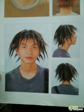 Illustration for article titled Chinese Hairstyles That Might Make You Sad